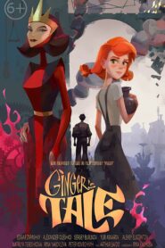 Ginger’s Tale 2021 on netflix