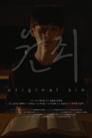 Original Sin 2022 on netflix