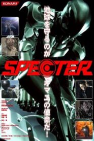 The Specter 2005 on netflix