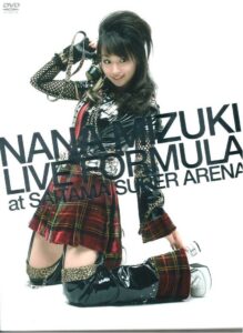 NANA MIZUKI LIVE FORMULA 2007 – 2008 at SAITAMA SUPER ARENA 2008 on netflix