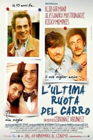 The Fifth Wheel 2013 on netflix