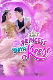 Princess ‘Daya’ Reese 2021 on netflix