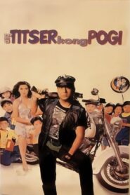 Ang Titser Kong Pogi 1995 on netflix