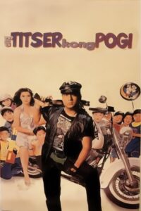 Ang Titser Kong Pogi 1995 on netflix