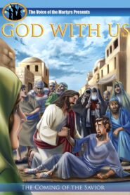 God with Us 2011 on netflix