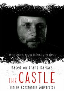 The Castle 2015 on netflix