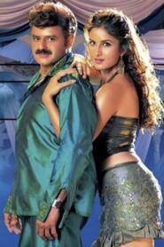 Allari Pidugu 2005 on netflix