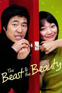 The Beast and the Beauty 2005 on netflix