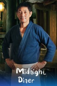 Midnight Diner 2014 on netflix