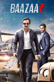 Baazaar 2018 on netflix