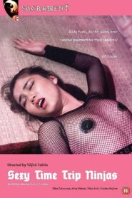 Sexy Timetrip Ninjas 1984 on netflix