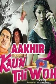 Aakhir Kaun Thi Woh? 2000 on netflix