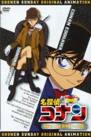 Detective Conan OVA 08: The Casebook of Female High-School Detective Sonoko Suzuki 2008 on netflix