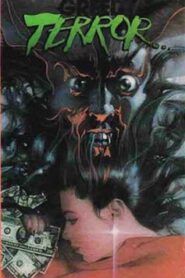 Shock Chamber 1985 on netflix