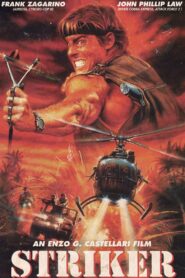 Striker 1988 on netflix
