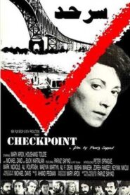 Checkpoint 1987 on netflix