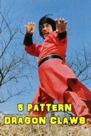 5 Pattern Dragon Claws 1983 on netflix