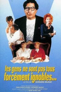 Les gens ne sont pas forcément ignobles 1991 on netflix