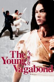 The Young Vagabond 1985 on netflix