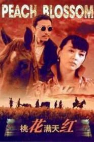 Peach Blossom 1995 on netflix