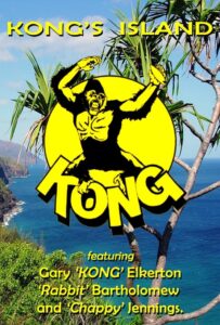 Kong’s Island 1983 on netflix