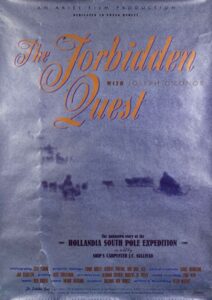 The Forbidden Quest 1993 on netflix