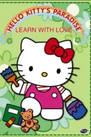 Hello Kitty’s Paradise: Learn With Love 1999 on netflix