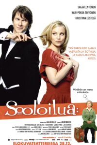Playing Solo 2007 on netflix