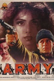 Army 1996 on netflix