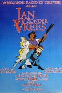 John the Fearless 1984 on netflix