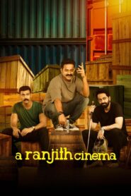 A Ranjith Cinema 2023 on netflix