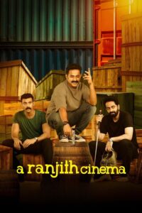 A Ranjith Cinema 2023 on netflix