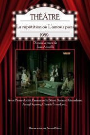 La répétition ou L’amour puni 1986 on netflix