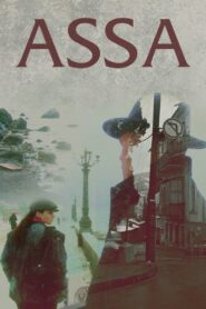 Assa 1987 on netflix