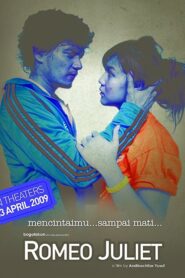 Romeo Juliet 2009 on netflix