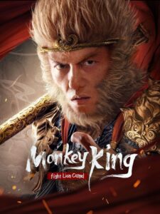 Monkey King Fight Lion Camel 2024 on netflix