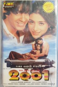 2001: Do Hazaar Ek 1998 on netflix