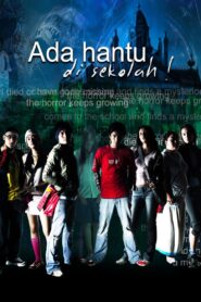 Ghost School 2004 on netflix