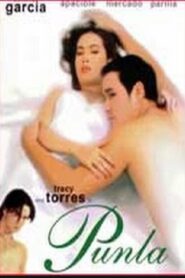Punla 2003 on netflix