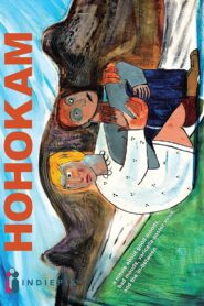 Hohokam 2007 on netflix