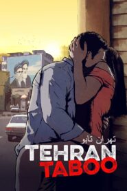 Tehran Taboo 2017 on netflix