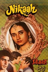 Nikaah 1982 on netflix