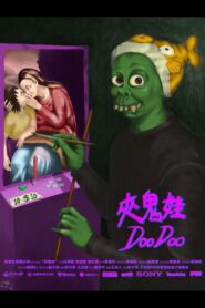 Doo Doo 2024 on netflix