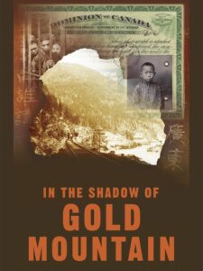 In The Shadow of Gold Mountain 2004 on netflix