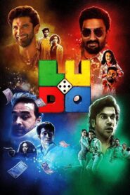 Ludo 2020 on netflix