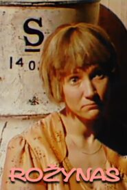Rosary 1981 on netflix