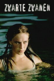 Black Swans 2005 on netflix