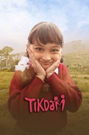 Tikdam 2024 on netflix