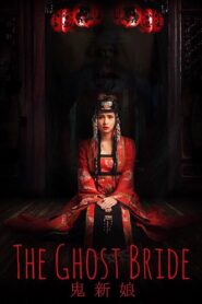 The Ghost Bride 2017 on netflix
