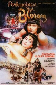 The Snake Queen’s Wedding 1983 on netflix